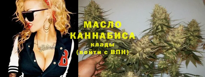 KRAKEN   Безенчук  ТГК гашишное масло 